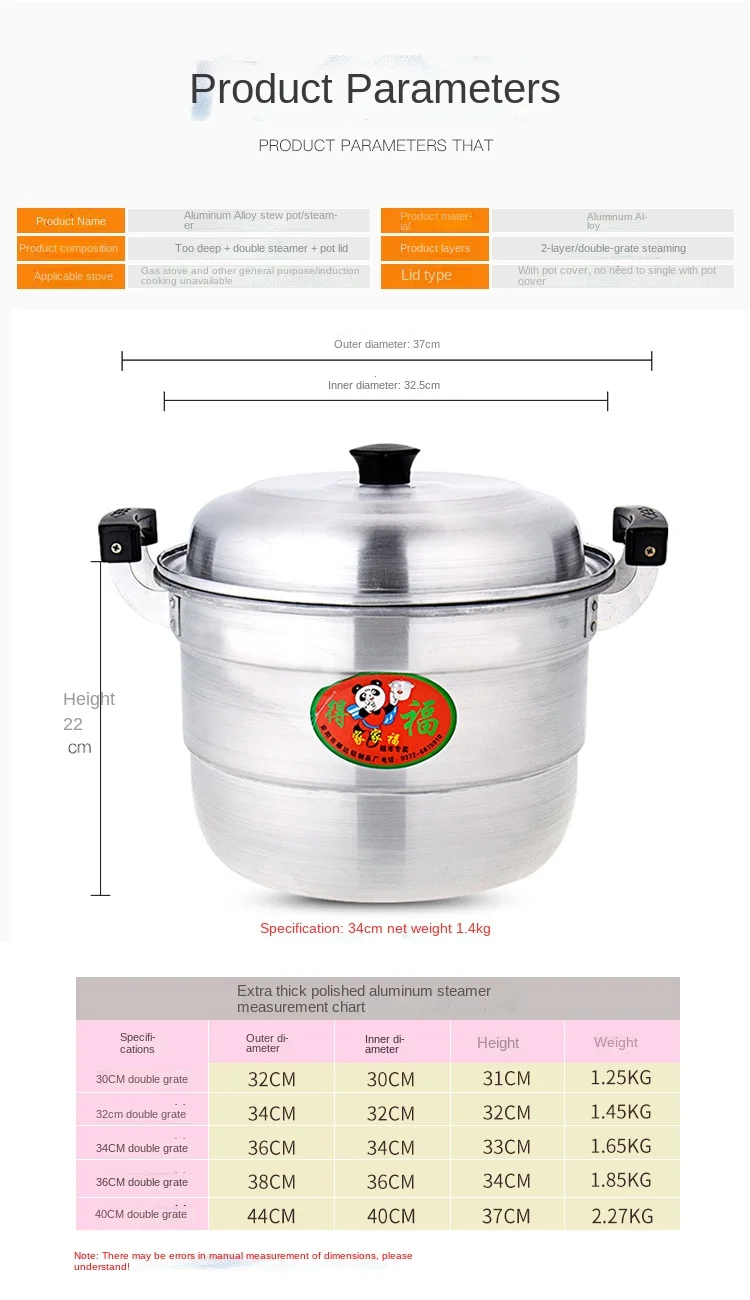 Extra Thick Aluminum Steamer an Aluminum Pot Household Thick Soup Pot Large  Pot LV Pot Commercial Extra Large Boiling Pot - AliExpress