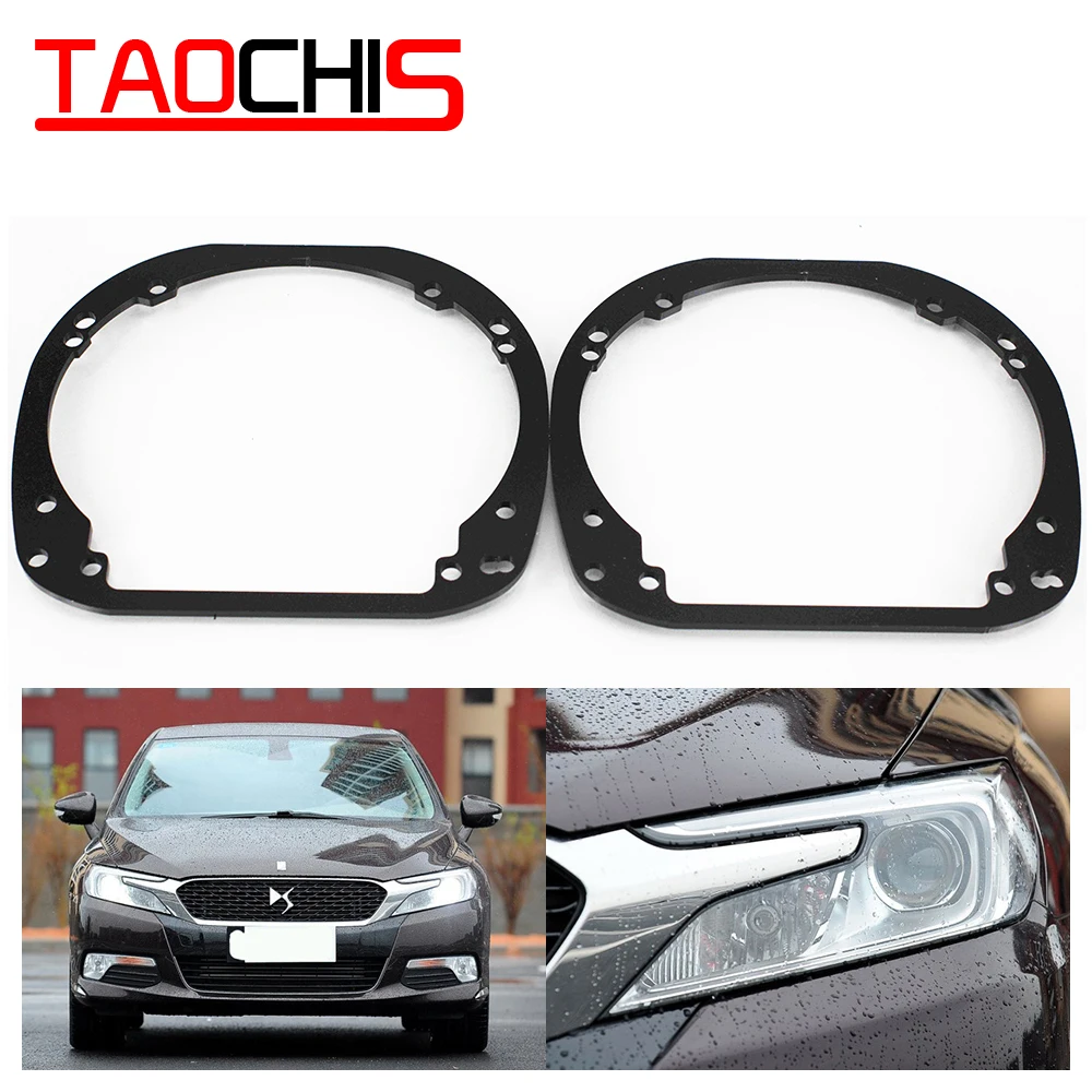 

TAOCHIS Car Styling frame adapter Head light Bracket Holder for Citroen DS 5LS Hella 3R G5 5 Bi xenon Projector lens