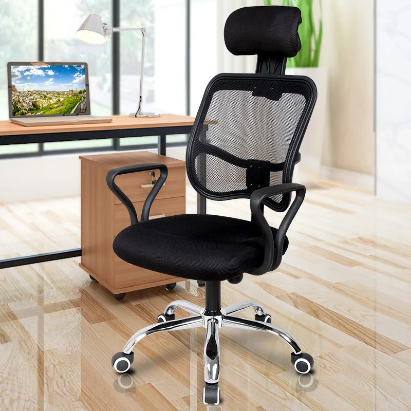 

Home Computer Chair Home Office Chair Mesh Lifting Swivel Chair Staff Meeting Chair Multifunctional Recliner