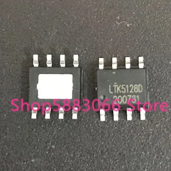 

50PCS LTK5128D LTK5128 SOP8