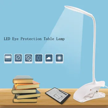 

Eye Protection Desk Reading Light Foldable Push button Switch LED Table Lamp DC 5V USB Charging Port Desk Lamp Student Lamp