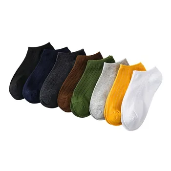 

Multicolor Summer Men's Socks, Fashion Men's Invisible Socks, Breathable Men's Socks 5pairs/lot =10pieces