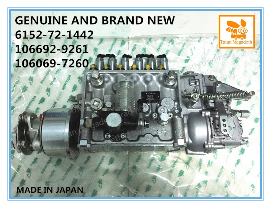 GENUINE AND BRAND NEW FUEL PUMP ASSY 6152-72-1442 106692-9261 106069-7260 FOR WA470-3 ENGINE | Автомобили и мотоциклы