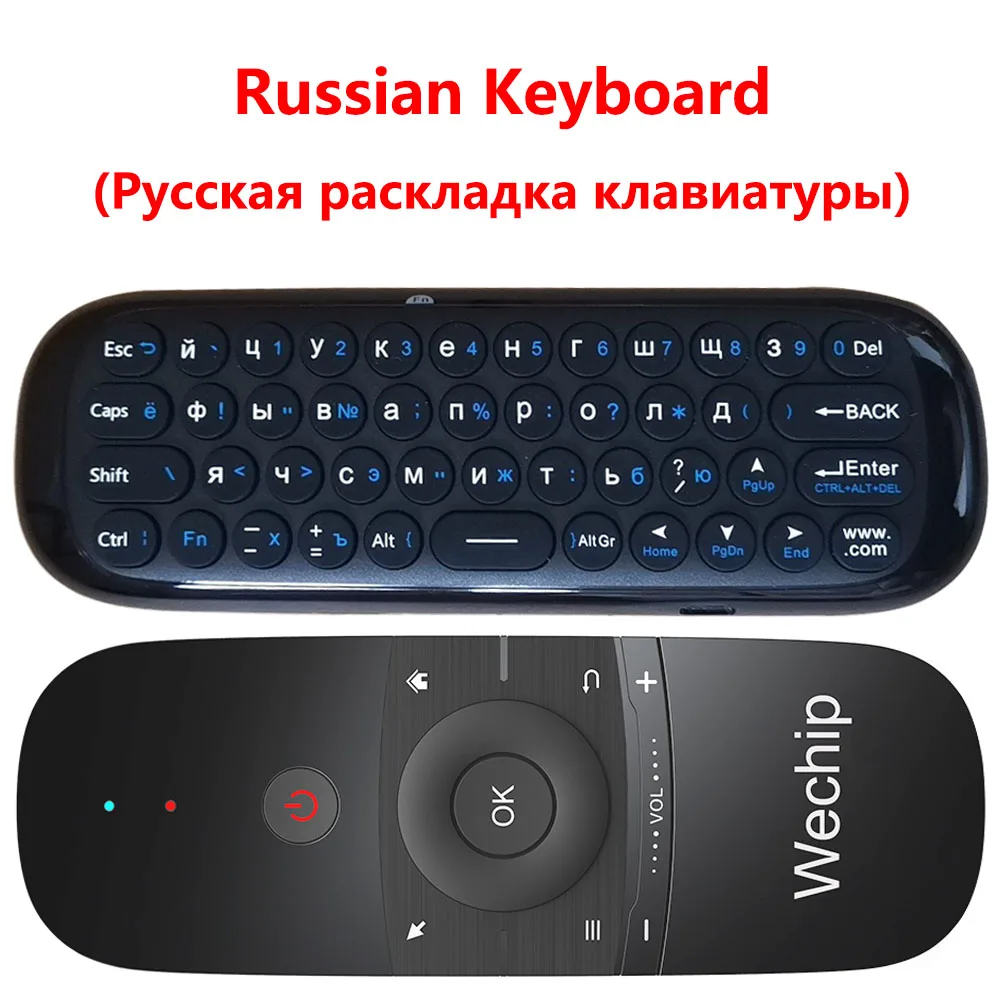 Wechip W1 2,4G гироскоп Беспроводная воздушная мышь с английской или русской клавиатурой умный пульт дистанционного управления для Windows PC Android tv Box - Цвет: Russian keyboard