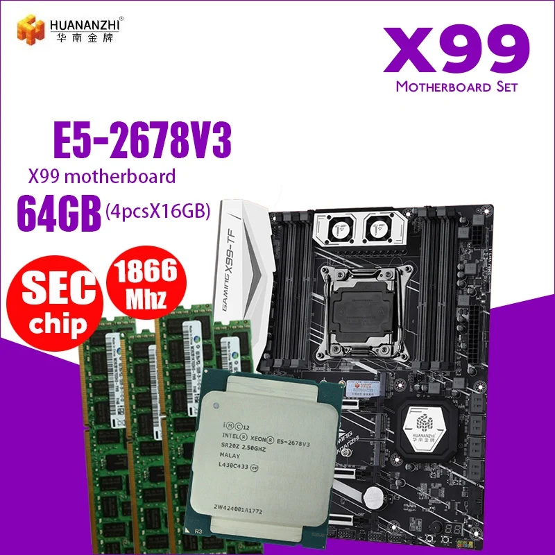 Материнская плата HUANANZHI X99 с двумя слотами M.2 NVME поддержка DDR3 DDR4 LGA2011 3 и LGA 2011 Intel Xeon