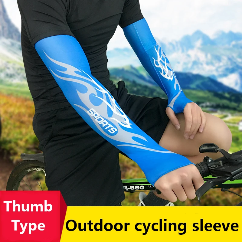 1 Pair Cooling Arm Sleeves Cover Unisex Cycling Running UV Sun Protection SPORTS 