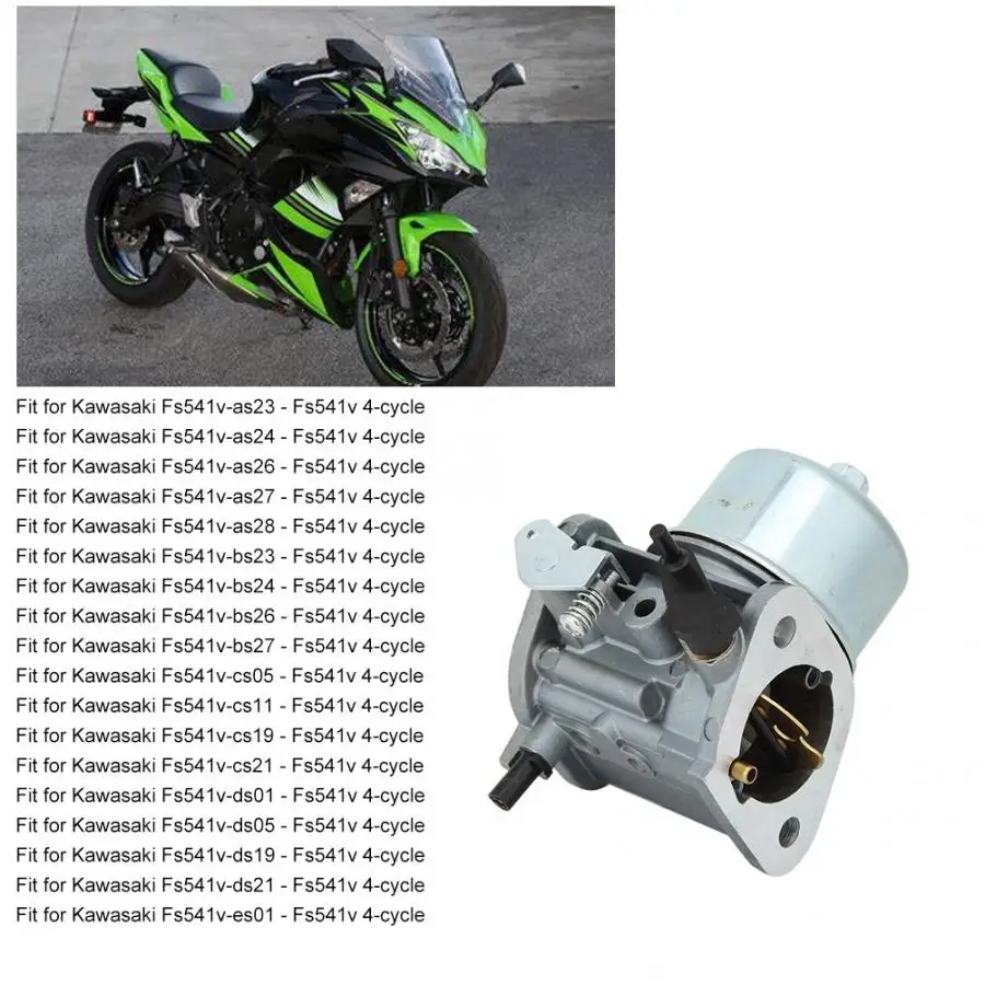 Карбюратор двигателя 15004-0820 подходит для Kawasaki Fs541v-as23-Fs541v 4-тактный двигатель автомобиля карбюратор авто аксессуары