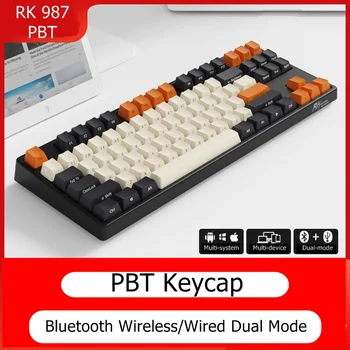 

New Release RK987 PBT Dual Mode Bluetooth Wireless/Wired Ergonomic Backlit Mechanical Keyboard Top/Side Printed Keycaps