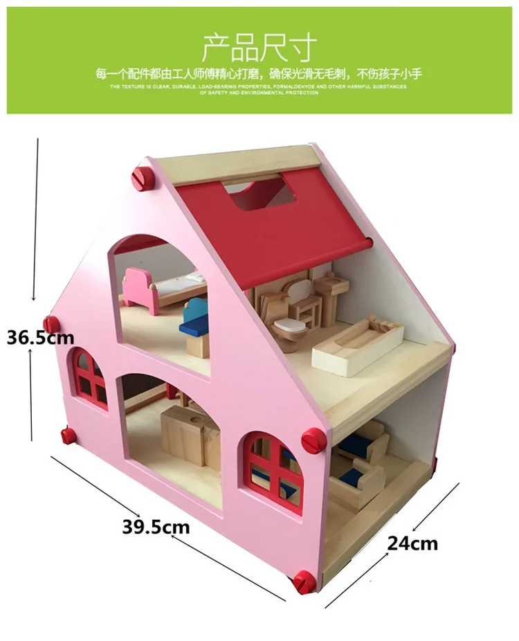 Factory Sales Children Play House Toys GIRL'S Mini Model House Small Villa Room Furniture Set Wooden Quality Baby