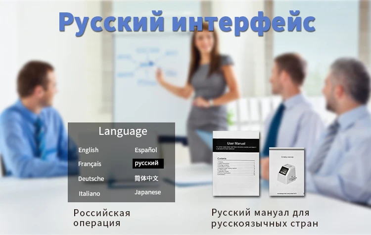 FS610详情版式三-2020-10-17-俄语_05