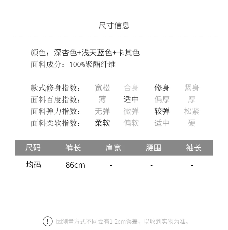 790详情_06
