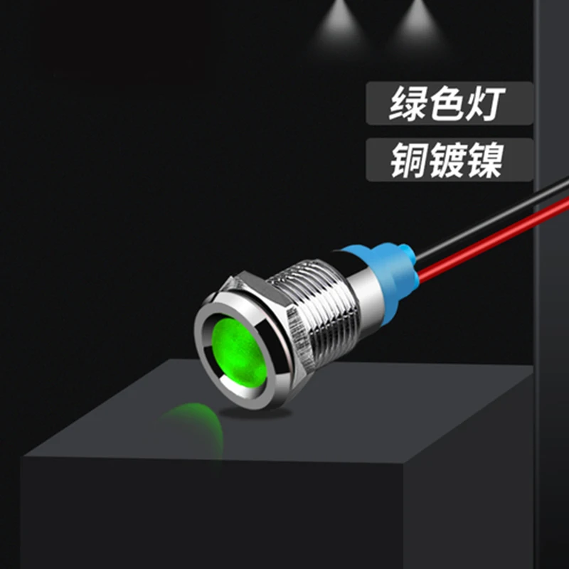 Signal Lamp 6mm 8mm 10mm 12mm Metal LED Warning indicator light Waterproof IP67 Signal Lamp Pilot Wires switch 3V 5V 12V 220V Red Blue