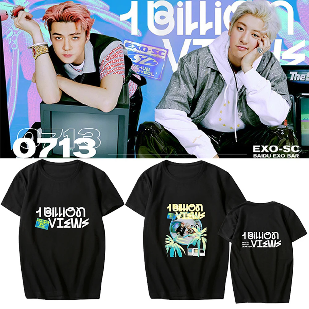 Kpop EXO SC Sehun Chanyeol новый альбом 1 миллиард просмотров хлопковая футболка с коротким