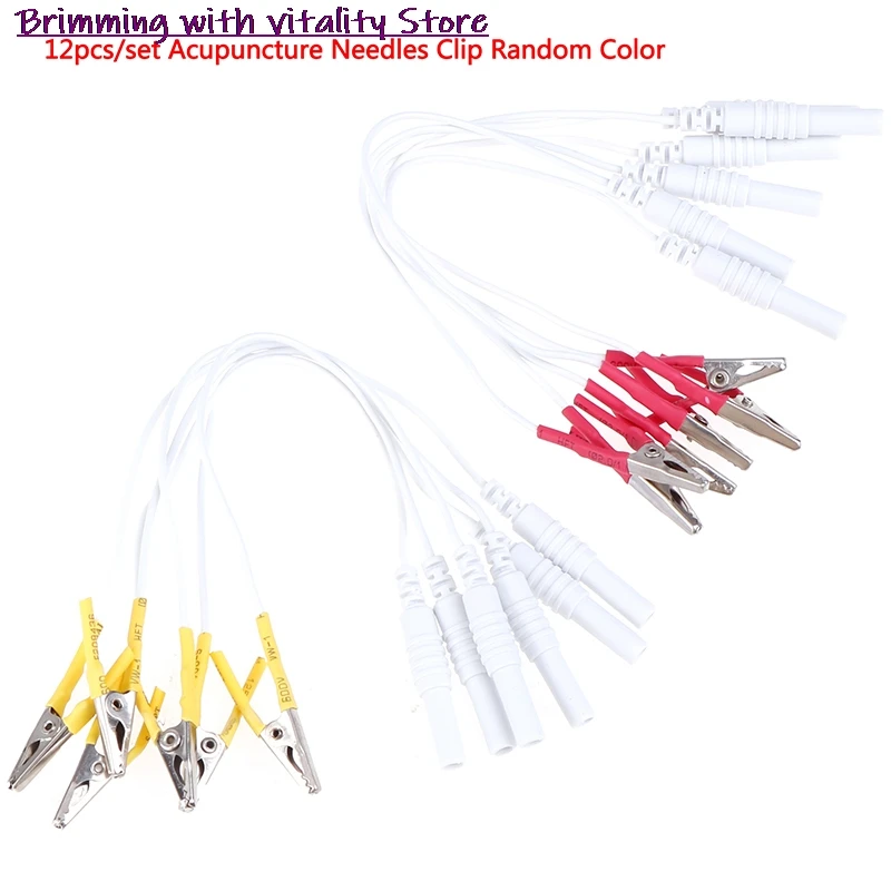 12pcs/lot Alligator Clip Cable Acupuncture Needles Clip for Electronic Acupuncture Treatment Instrument