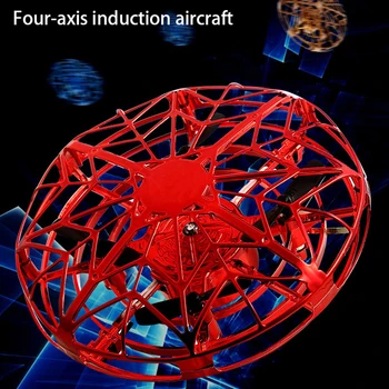 

Gravity Defying Hand-Controlled Suspension Drone Helicopter Toy for Children Anti-collision UFO Ball Flying Aircraft RC Toys New