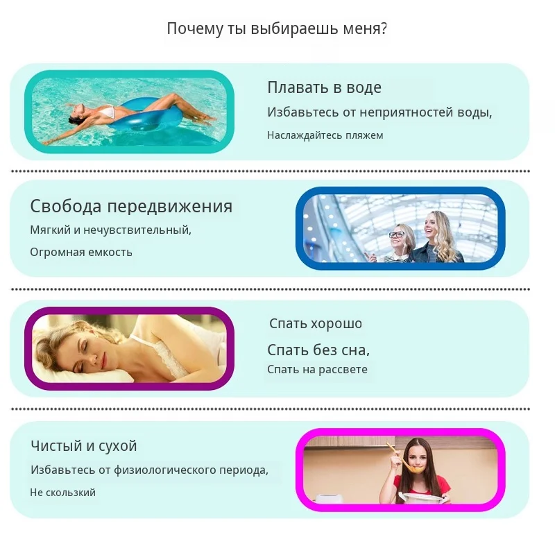 Лучшая менструальная чашка Женская гигеиновая Дамская чашка хорошая, чем гигиеническая салфетка копа менструальная чашка медицинская силиконовая фурузионная чашка