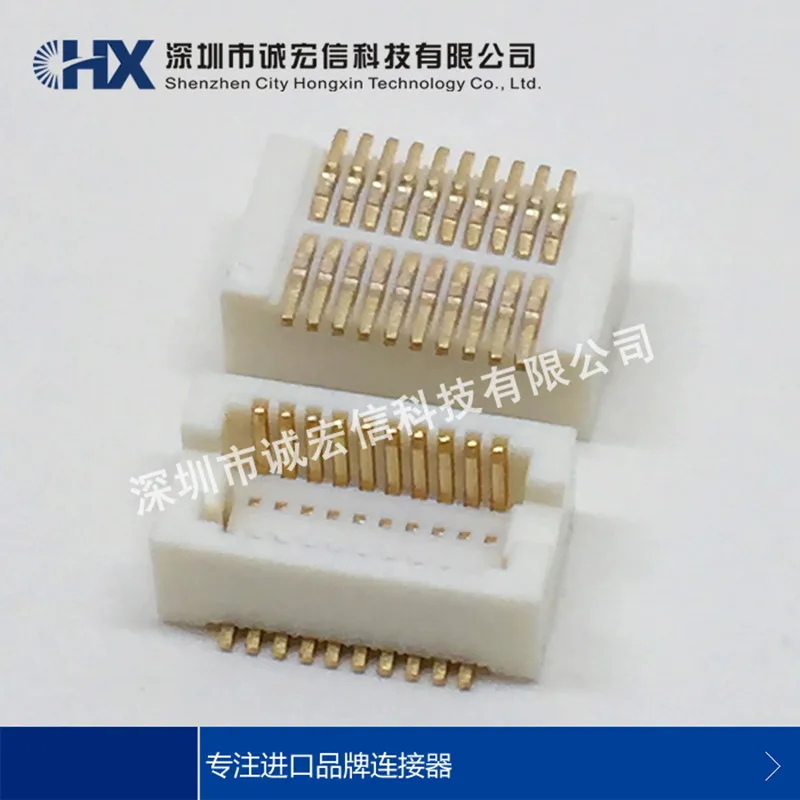 DF12E(4,0)-20DP-0.5V интервал 0,5 мм 20PIN plate-to-board HRS разъем