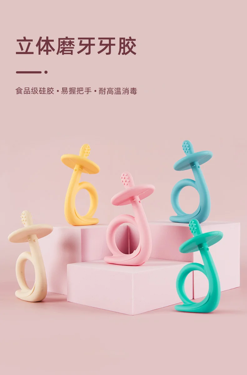 

Baby teeth molar rod giraffe to bite the teether safty Baby Teether Pacifier Cartoon Teething Nursing Silicone