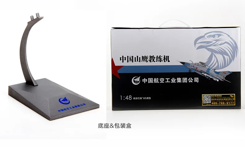 1: 48 jian jiao 9 Eagle Trainer Model JL-9 Airplane Static Alloy Military Model Home Decoration