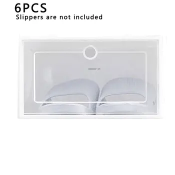 

Transparent Plastic Shoe Box Shoe Storage Box Shoe Box Flip Cover Drawer Shoe Storage Artifact Thickening