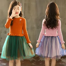 Детское зимнее платье для девочек, вязаный свитер платья с вышитыми цветами для детей 12 лет осенняя одежда для рождественской вечеринки для детей 4, 6, 8, 9, 10 лет