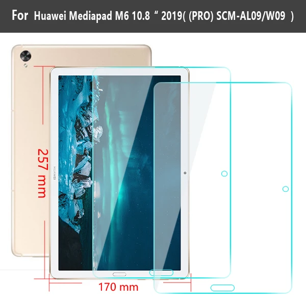 HWM6108GHM2 Tempered Glass for Huawei Mediapad M5 10.8 M5 LITE 10 Screen Protector Film for Mediapad T5 10 T3 10 Tablet Glass - Color: HWM6108GHM2