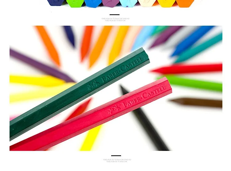 Германия Faber-Castell шестигранный Wipable карандаш 12 цветов 18 цветов 24 цвета Детский карандаш граффити; Раскраска окрашенная кисть