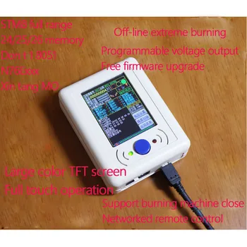 

N76E003 STM8 Offline Programmer Burner Offline Downloader Burner Download Line Machine