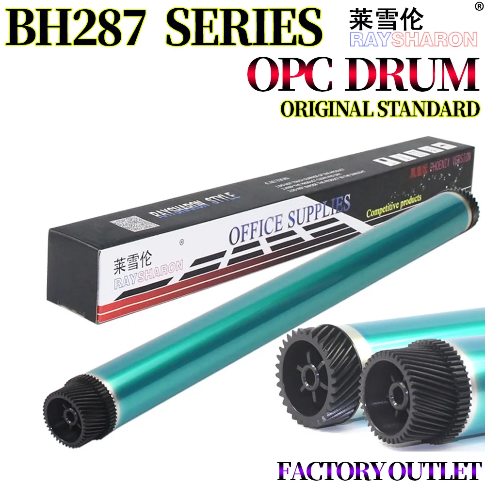 4X OPC Drum For Use in Konica Minolta Bizhub 287 227 367 7528 7536 7522 AD 289s 369s DR312-Drum | Компьютеры и офис