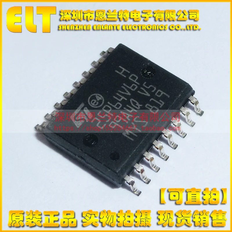 Новинка 100% оригинал шт./лот M25P64-VMF6P 25P64V6P SOP-16 | Электроника
