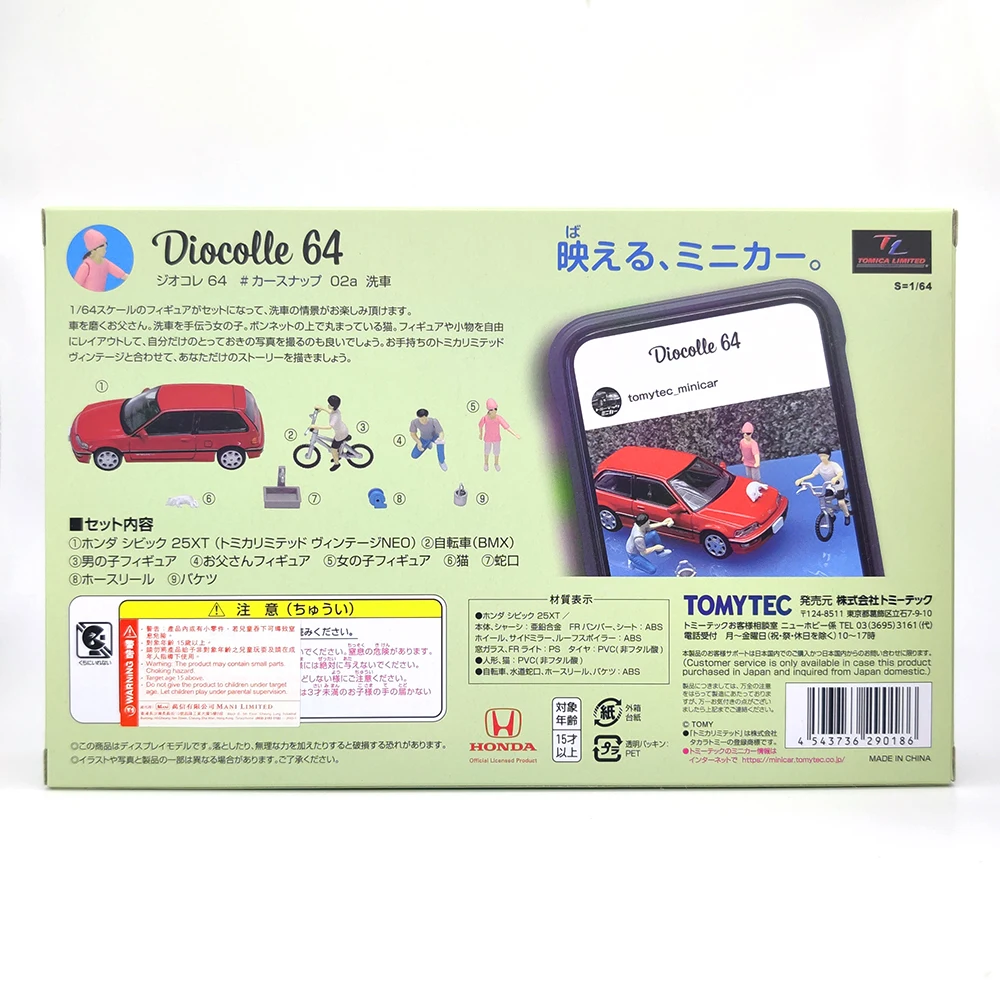 Tomytec Tomy 1 64 Car Snap 02a Honda Civic Car Model Wash Scene Doll Aliexpress Toys Hobbies