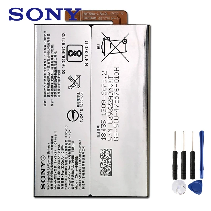 

Original Replacement Sony Battery For SONY Xperia XA2 Plus XA2P Authentic Phone Battery 3300mAh