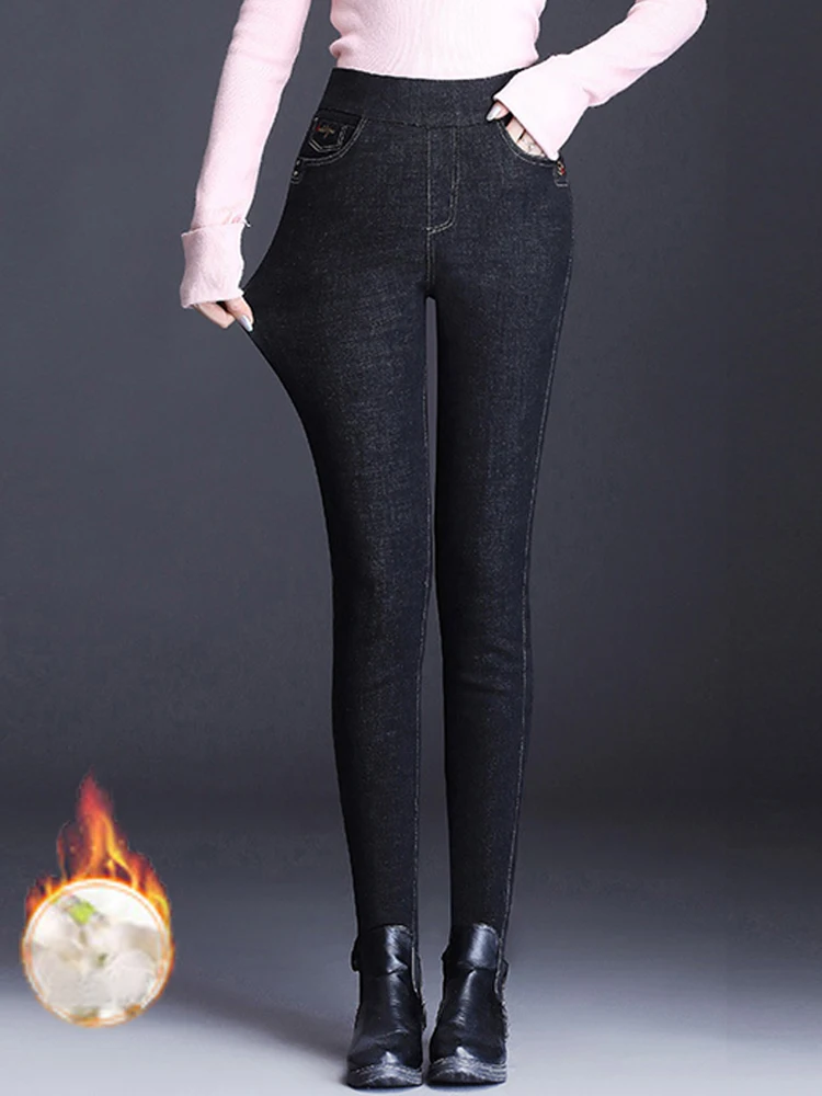 jeans woman,mom jeans,High waist jeans,Stretch tight denim silk worm silk pant thick autumn and winter slim bottoming pants