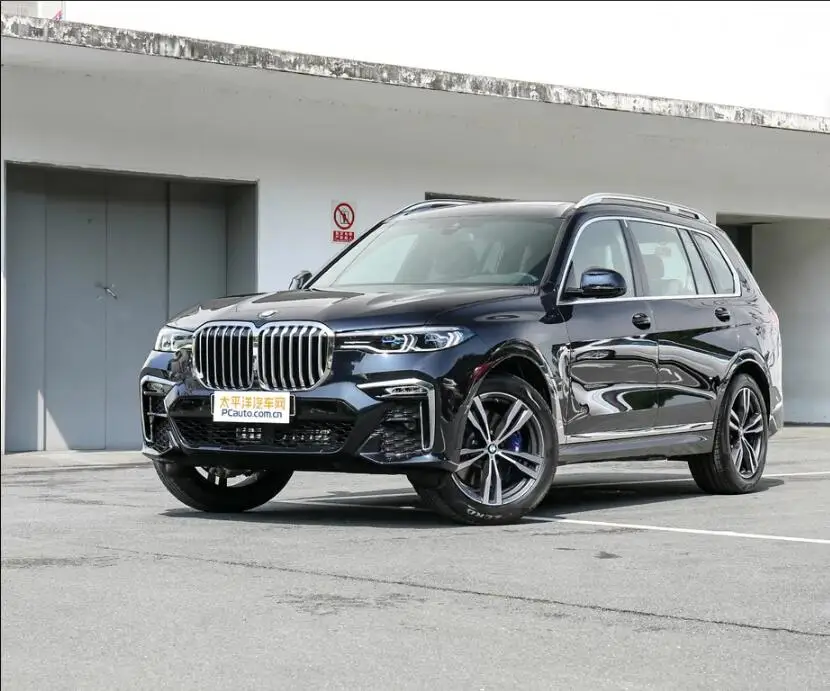 QQ截图20191209233628