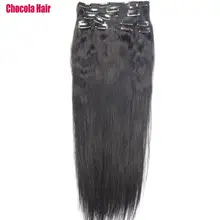 Chocola, бразильские волосы remy на всю голову, 10 шт. в наборе, 200 г, 16-28 дюймов, натуральные прямые человеческие волосы для наращивания на заколках