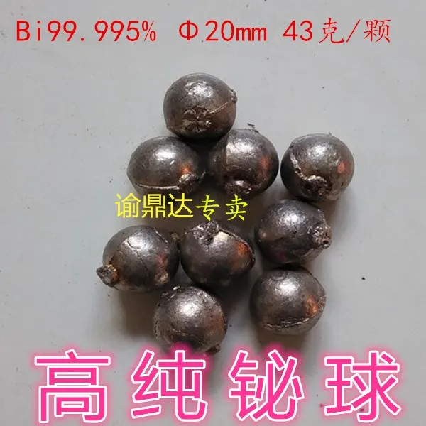 

Metal bismuth block, high purity bismuth crystal, bismuth particles, special for scientific research and collection