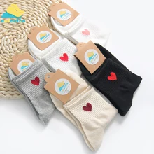 Женские Длинные хлопковые носки в стиле Харадзюку с сердечком, японский стиль, новинка, Модные Носки с рисунком, однотонные хлопковые носки в стиле хип-хоп, красивые русские носки