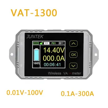 Litake Vat1300 100v 300aワイヤレス電圧電流計カーバッテリー監視 12v 24v 48vバッテリークーロンカウンターvaメーター Leather Bag
