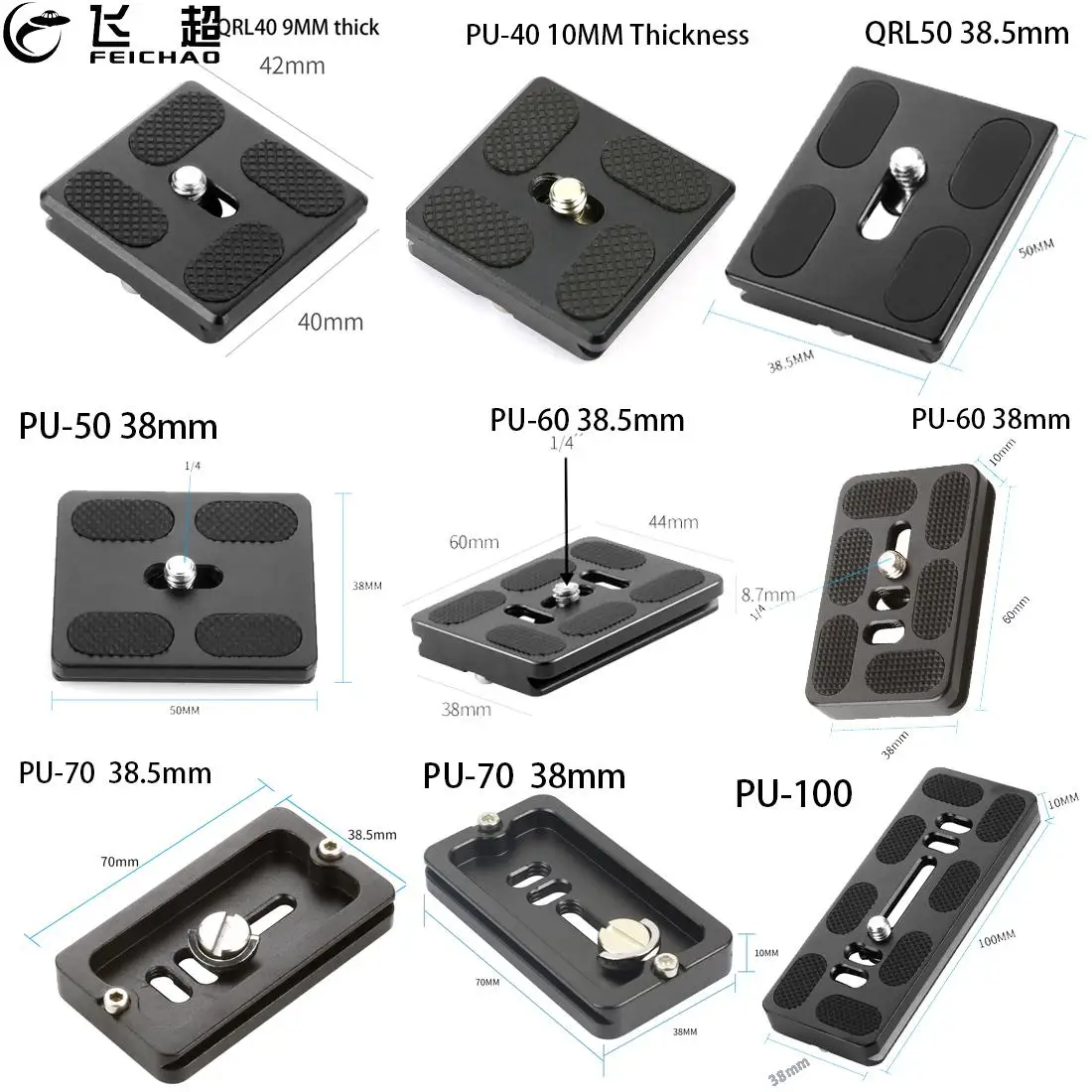 MENGS PU-40 Quick Release Plate Aluminum Alloy for DSLR Camera Compatible with Arca-Swiss Standard 