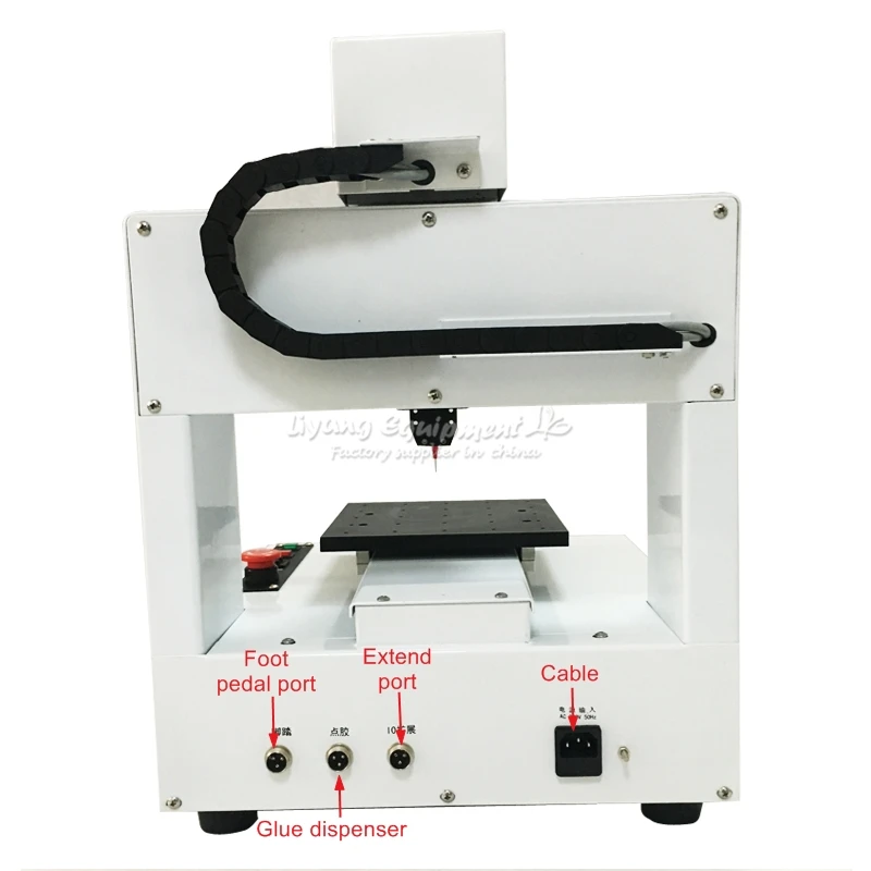 LY441/441A automatic glue dispenser updated from 221/221A 3 axis compatible for mobile computer fra