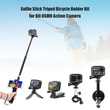 

Adjustable Selfie Stick Tripod Phone Clip Bicycle Holder Kit for DJI OSMO Action Applied to Skiing Cycling and Rowing