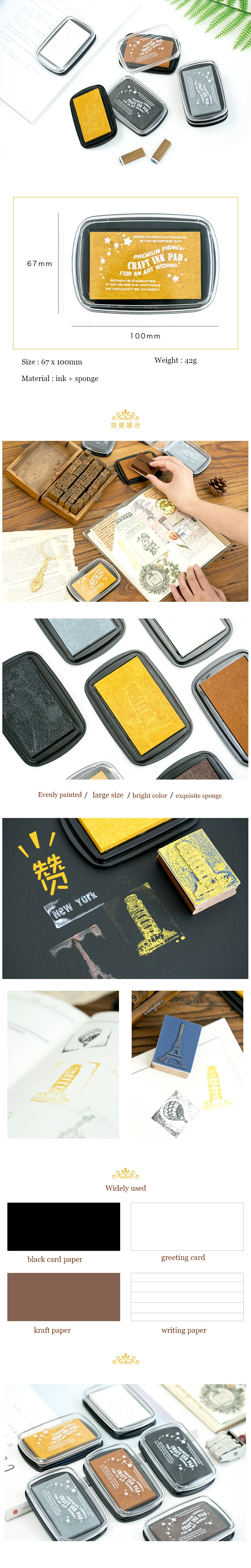 10*6.7cm Large Size Metallic Oil Based For DIY Craft Rubber Stamps for ink pad Fabric Wood Paper Wedding Gift Finger Print