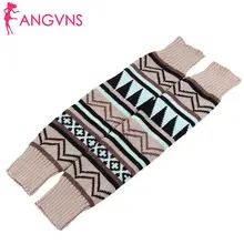 Новые модные женские повседневные носки в стиле бохо для девочек(2 шт.), вязаные длинные носки, 11 см/4,3 дюйма, 125 г