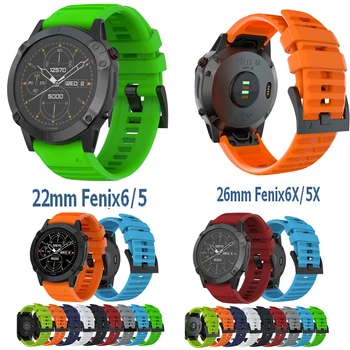

New Watch Wrist Band for Garmin Fenix 5X Fenix 3 3HR GPS Smart Watchband Quick fit Bracelet for Garmin Fenix 6X Fenix 6 Strap