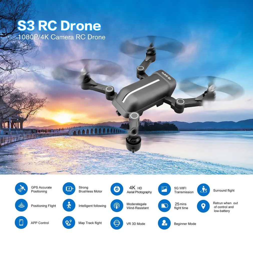 S3 5MP/4K камера Дрон GPS складной Радиоуправляемый Дрон с 5G передача изображения пульт дистанционного управления Вертолет фиксированная точка Смарт следование