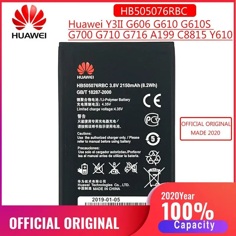 HB505076RBC Оригинальный аккумулятор для Huawei Ascend G527 A199 C8815 G606 G610 G610-U20 G700 G710 G716 G610S/C/T Y600 |