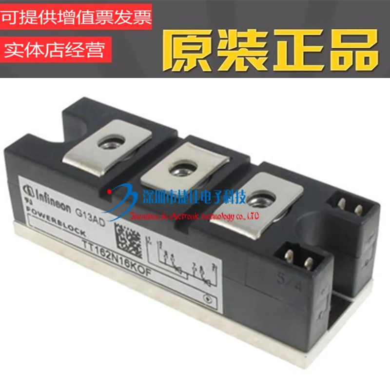 TD142N16KOF TD142N18KOF TD162N12KOF TT180N16KOF DD162N16KOF