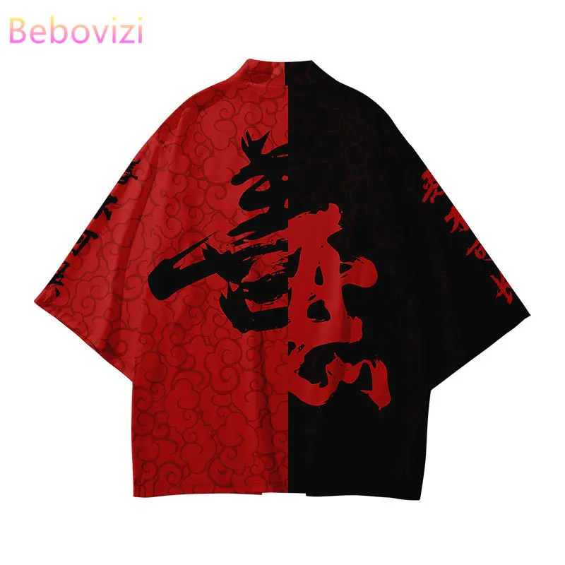Japanese Kimono Japanese Kimono Cardigan Japanese Kimono Shirt Harajuku Haori Top Yukata Chinese Style