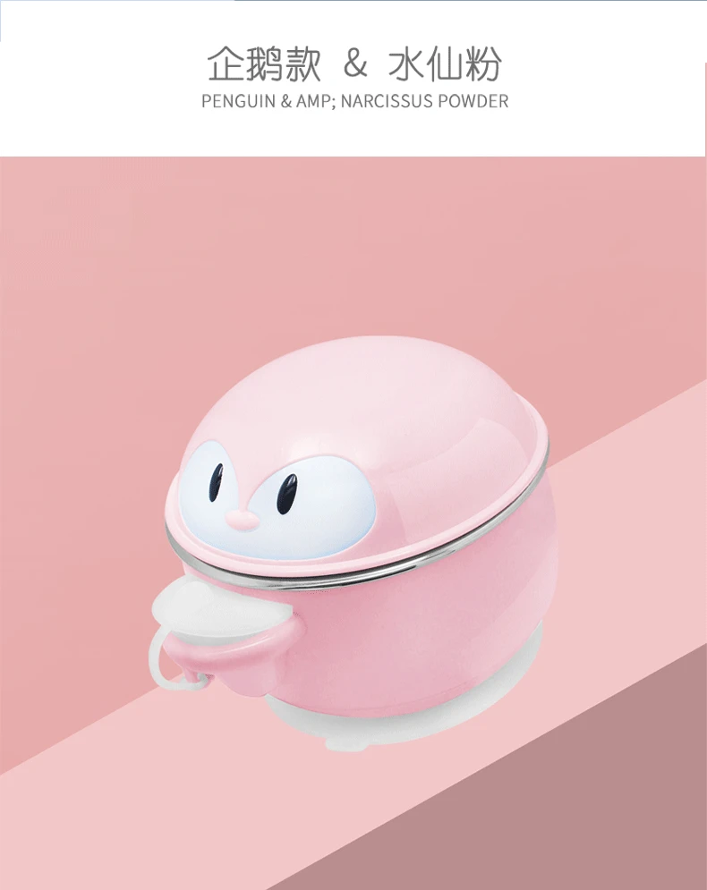 New Style Cartoon CHILDREN'S Tableware Infant Insulated Solid Food Bowl Baby 304 Stainless Steel Shatter-resistant Water Injecti