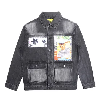 baggy patchwork trucker